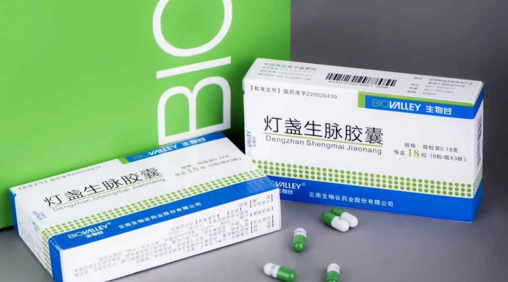 國際一流期刊《Phytomedicine》發(fā)表燈盞生脈膠囊研究成果